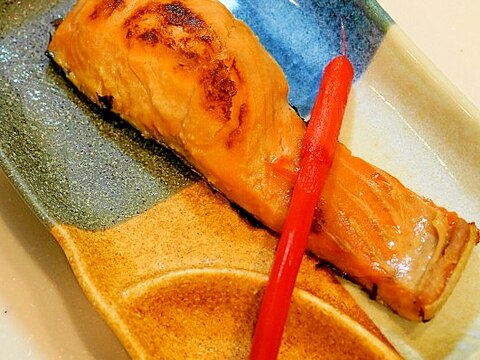 フライパンで簡単でも本格的！鮭の西京焼き